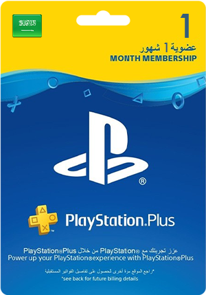 PSN Plus 1 Month KSA