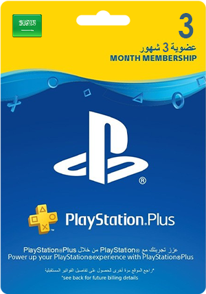 PSN Plus 3 Month KSA