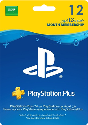 PSN Plus 12 Month KSA
