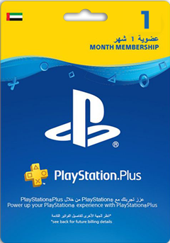 PSN Plus 1 Month UAE