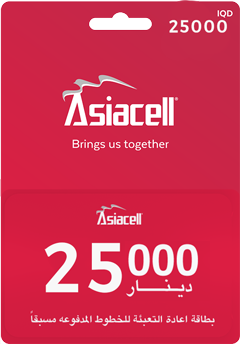 Asiacell 25000 IQD