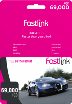 FastLink 69000 IQD