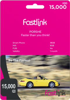 FastLink 15000 IQD