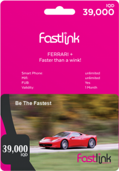 FastLink 39000 IQD