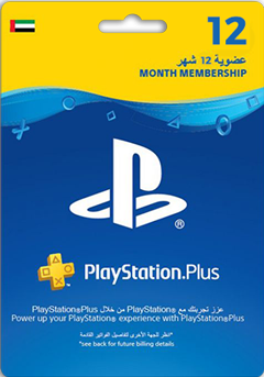 PSN Plus 12 Month UAE