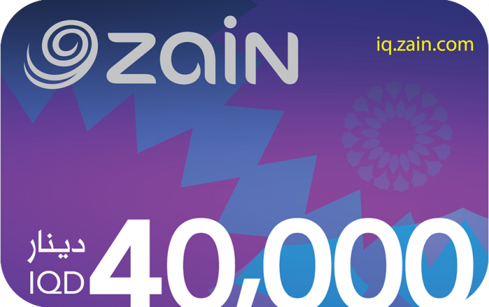 Zain EVD - 40000 (IQD)