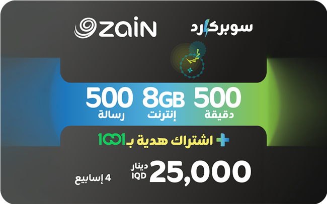 Zain - Super card 25000 (IQD)