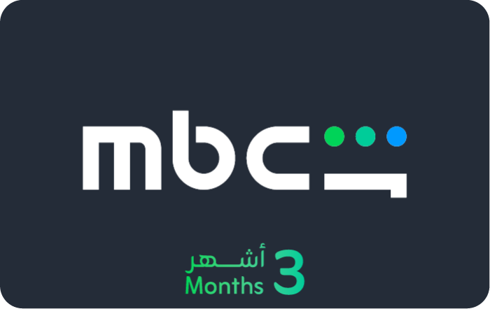 MBC Shahid - 3 Months (IQ)