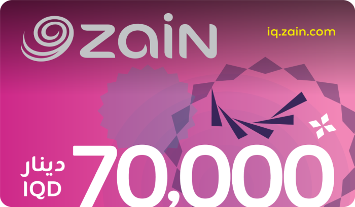 Zain EVD - 70000 (IQD)