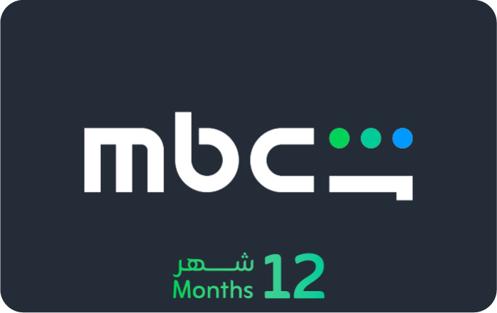 MBC Shahid - 12 Months (IQ)