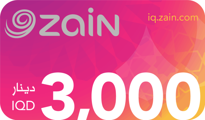 Zain EVD - 3000 (IQD)