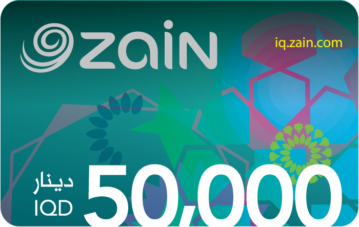 Zain EVD - 50000 (IQD)