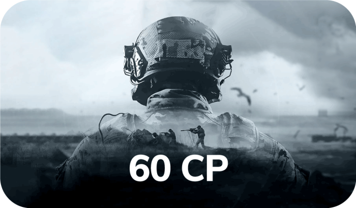 Arena Breakout - 60 CP (INT)