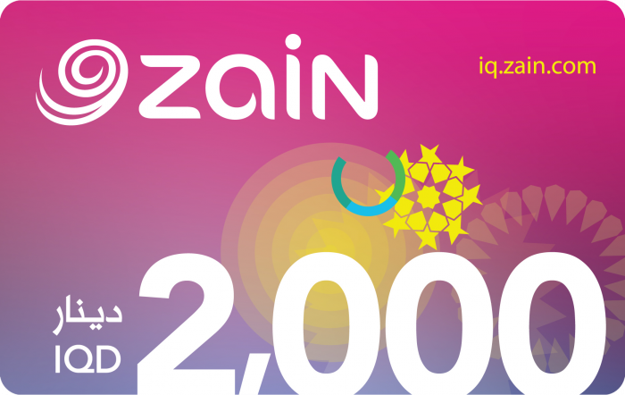 Zain EVD - 2000 (IQD)