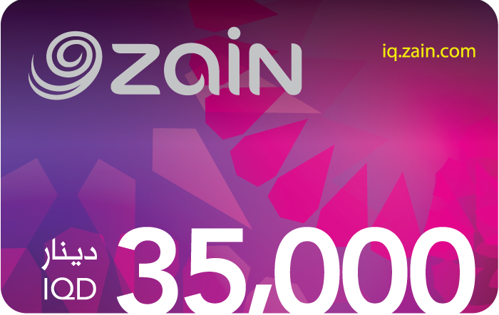 Zain EVD - 35000 (IQD)